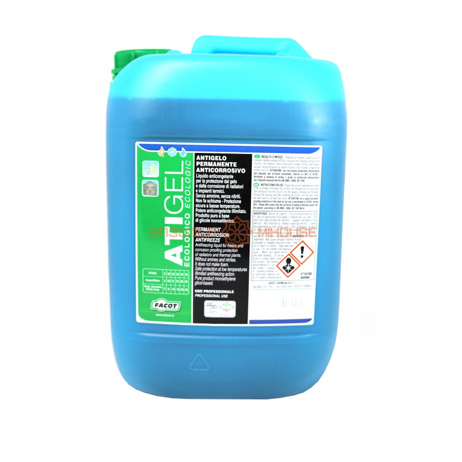 ანტიფრიზი 12კგ